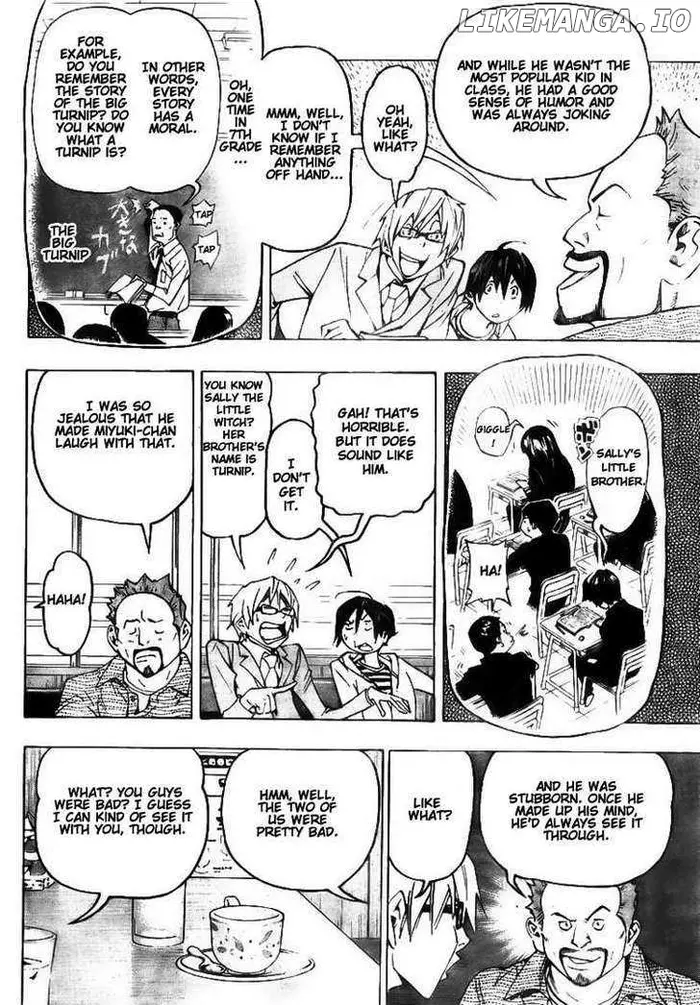 Baku Chapter 73 image 14_optimized